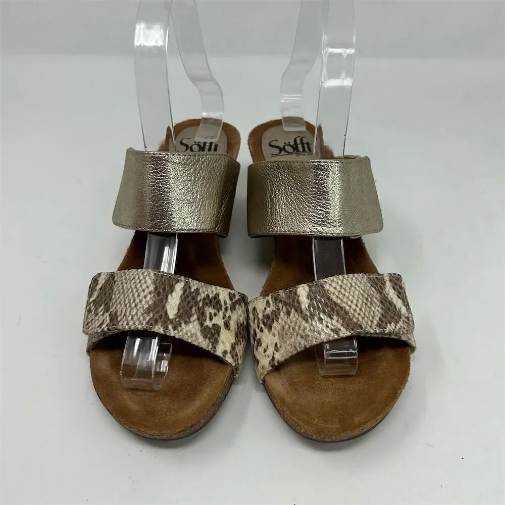 Söfft Women's Gold Metallic Snake Print Wedge Strappy Sandals Size 7 Summer